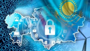 Киберщит Казахстана работает в усиленном режиме: за месяц отражено около 20 млн атак