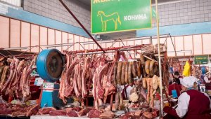 На сколько подорожало мясо в Казахстане