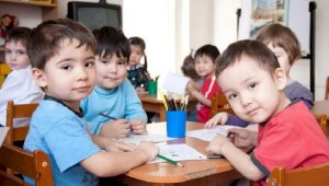 Управление образования Алматы объявляет конкурс на назначение на вакантные должности первых руководителей детсадов