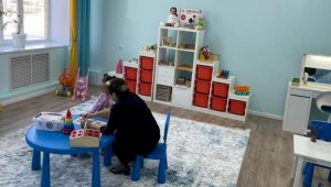 Управление образования Алматы объявляет конкурс на назначение на вакантные должности первых руководителей ПМПК и КППК
