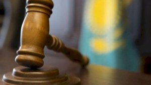 Судью районного суда Алматы освободили от должности