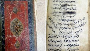 Древняя рукопись о завоевателе Тамерлане найдена в архивах Таджикистана