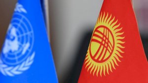 Кыргызстан избран в Совет по правам человека ООН