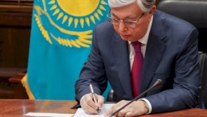 Казахстан ратифицировал соглашение о зоне свободной торговли с Ираном