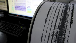 Землетрясение произошло в 356 км от Алматы