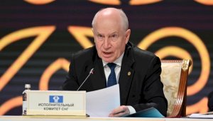 Назначена дата заседания Экономического совета СНГ в Москве под председательством Казахстана