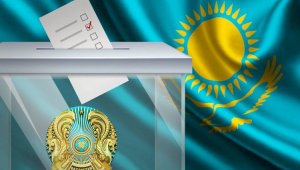 Информация о решении маслихата города Алматы № 181 от 7 октября 2022 года