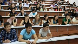 В Казахстане сокращен перечень специальностей по заочной форме обучения