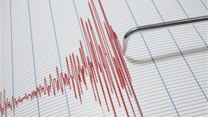 Землетрясение произошло в 77 км от Алматы