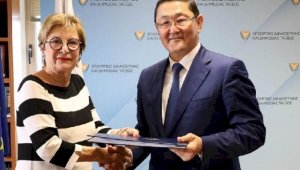 Казахстан и Кипр договорились об экстрадиции разыскиваемых преступников