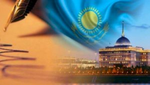 Президент РК Касым-Жомарт Токаев назначил новых послов