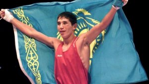 Они славили Отчизну: 30 легендарных имен спортсменов независимого Казахстана