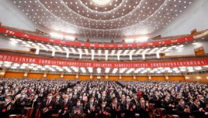 ЦК Компартии Китая утвердил новый состав Политбюро