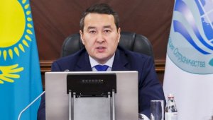 Алихан Смаилов призвал страны ШОС объединить усилия по обеспечению продбезопасности