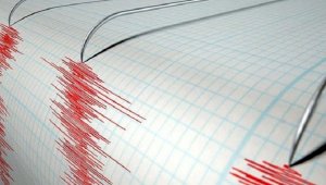 Землетрясение произошло в 320 км от Алматы