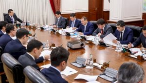 В Правительстве РК прошло очередное заседание Комиссии по демонополизации экономики