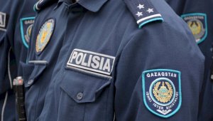 Полиция мегаполиса предупредила алматинцев об уличных мошенниках