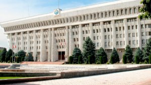 В Кыргызстане упростили процедуру получения ВНЖ