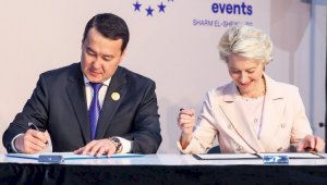Подписан документ о стратегическом партнерстве Казахстана и Евросоюза