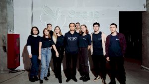 Глобальная IT-инициатива для студентов стартовала в Казахстане