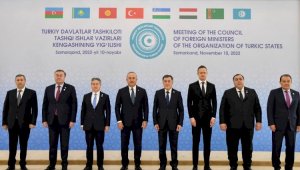 Прошла встреча глав МИД стран Организации тюркских государств