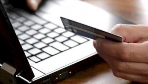 Нацбанк предупреждает о мошеннических сайтах по проекту «Цифровой тенге»