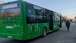 В Алматы изменятся схемы движения некоторых маршрутов общественного транспорта