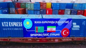 Программа по контейнеризации грузов: КТЖ запустила поезда по семи новым направлениям