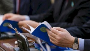Разработать ряд законопроектов в новой редакции планируется в Казахстане