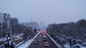 В Алматы ожидаются неблагоприятные погодные условия