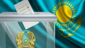 Как проходит голосование на участке №105 в Алматы