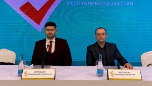 Наблюдатели из Челябинской области: выборы в Алматы прошли на высоком организационном уровне