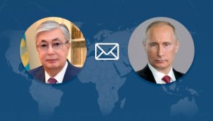 Касым-Жомарт Токаев получил поздравительную телеграмму от Владимира Путина