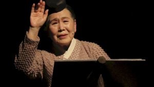 Известная южнокорейская актриса театра и кино Пак Чжон Чжа представила в Алматы свой моноспектакль