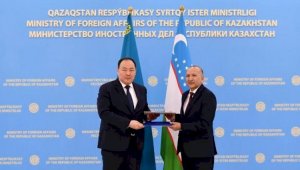 30-летие дипломатических отношений отмечают Казахстан и Узбекистан