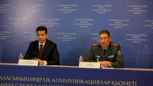 В Алматы 2 декабря пройдет общегородская сейсмотренировка