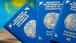 Сокращены сроки изготовления паспортов казахстанцам, находящимся в Южной Корее