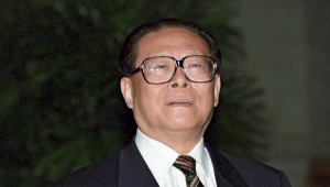 Скончался бывший председатель КНР Цзян Цзэминь