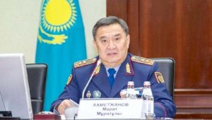 В Казахстане улучшилась криминогенная ситуация