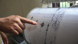 Второе за сутки землетрясение зафиксировано близ Алматы