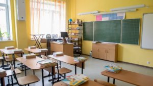 Правительство Казахстана приняло нацпроект «Комфортная школа»