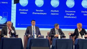 Делегацию из РК на Центральноазиатском форуме в Японии возглавил Ерулан Жамаубаев