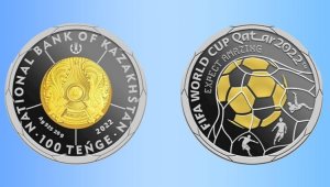 Новые коллекционные монеты номиналом 100 тенге выпустил в обращение Нацбанк РК