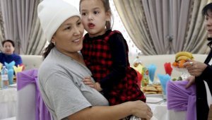 Особенный день: в Алматы состоялось праздничное мероприятие для детей