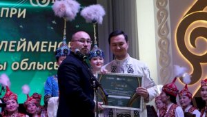 В Алматы наградили победителей конкурса традиционной музыки «Шертпе күй»