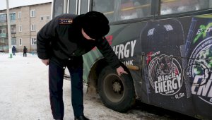 В Алматы стартовало оперативно-профилактическое мероприятие «Автобус»