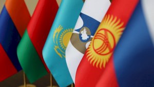 Итоговое заседание Высшего Евразийского экономического совета пройдет в Бишкеке