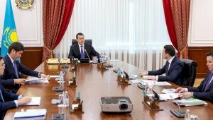 В казахстанские проекты ЕАБР нарастил объем инвестиций в 2022 году