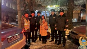Как нашли пропавшую 9-летнюю девочку в Алматы