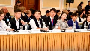 На международной конференции в Астане обсудили актуальные вопросы защиты прав детей